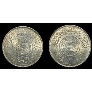 SAUDI ARABIA 1 RIYAL, 1370 AH (1951) SILVER COIN, KM#18 Wow Grade